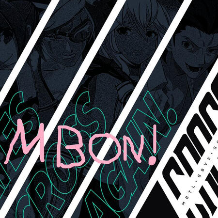crossover arc banner with "mbon" written over it in ms paint lol